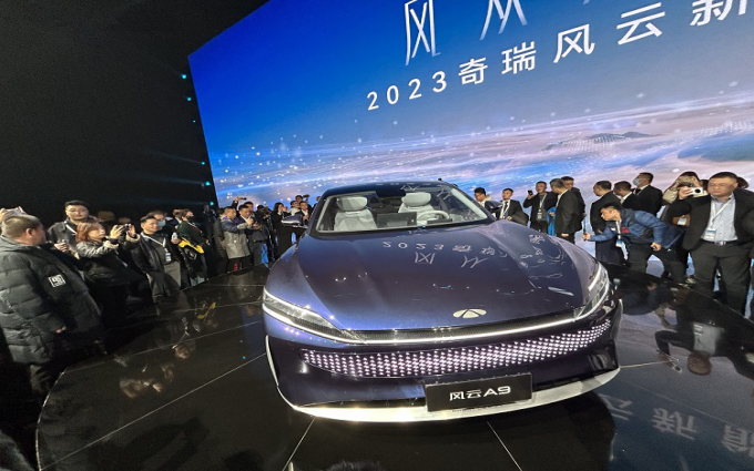 定位旗舰轿车与SUV！奇瑞风云亮相A9与T11