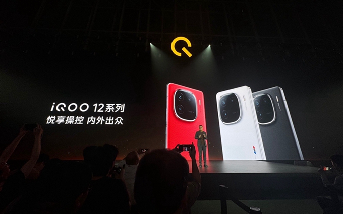 iQOO 12系列手机发布，3999元起售，就是要做电竞手机的王   