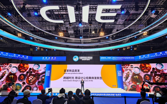 CIIE2023丨宜家“中国新年”系列新品于进博全球首发