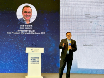 IBM 全球副总裁 Jose：以科技助力中国数字经济发展 