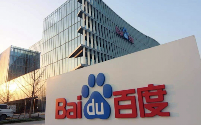 百度AI大模型或将带来数亿广告收入,李彦宏称AI重构广告系统