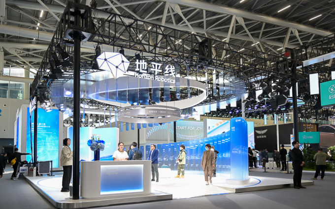 2023广州车展丨2024年正式上市并量产交付，地平线携征程6亮相