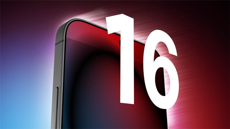 逐渐放弃小屏？曝iPhone 16 Pro屏幕变更大，终于不挤牙膏了
