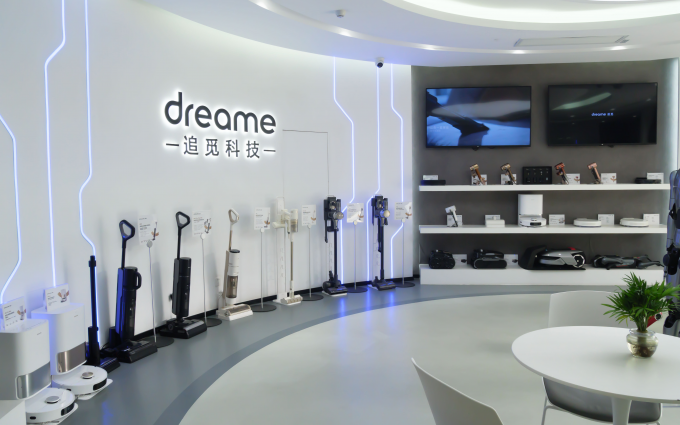 从新入局到双十一销量第一,追觅居家清洁产品爆火从何处起?