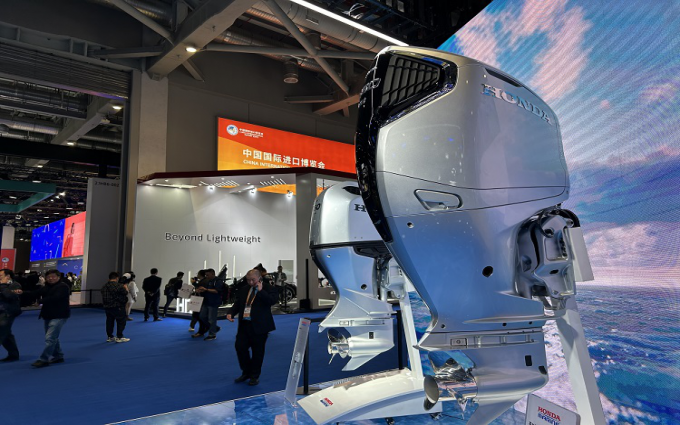 CIIE2023丨“大飞”专用 本田首款V8船用外机国内首次亮相