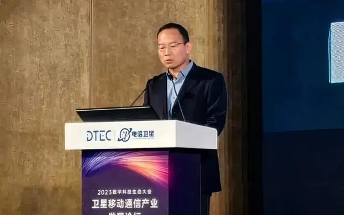 荣耀卫星通信技术曝光，性能或超华为，还有“大动作”