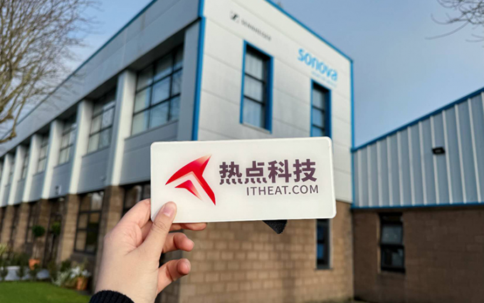 一场发烧音乐的探索之旅，探访森海塞尔爱尔兰塔拉莫尔工厂