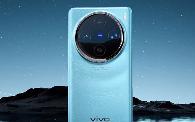 vivo X100 Pro+影像参数疑似曝光，长焦实力有些过猛