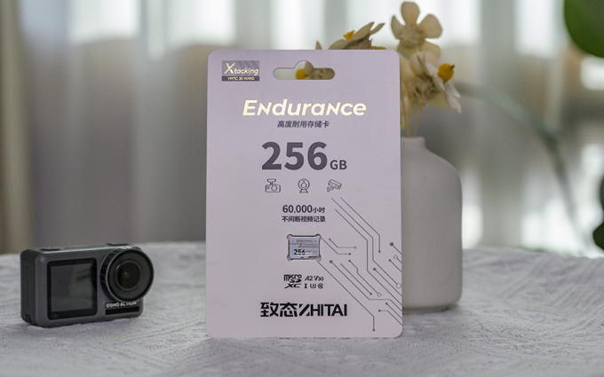 致态Endurance高度耐用存储卡评测:经久耐用 性能不俗
