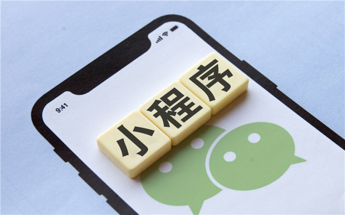 微信收费冲上热搜，聊天也要花钱了？别被误导！