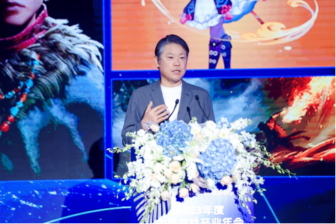 索尼互娱出席2023中国游戏产业年会，致力于成为中外游戏产业深度交流的桥梁