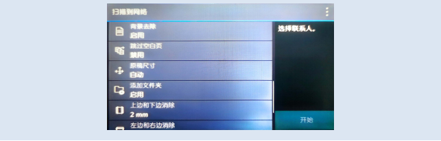 高通：骁龙X Elite比苹果M3更快，建议大家等到明年年中再买笔记本