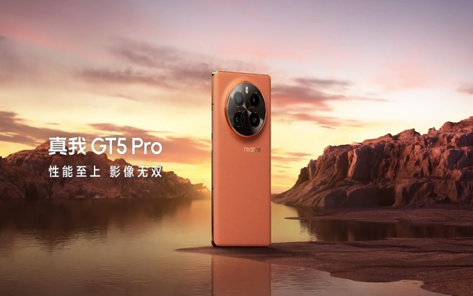 这才叫做性价比！真我GT5 Pro拿主摄当长焦，售价仅3298元起