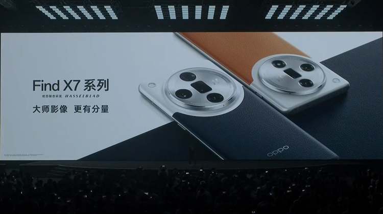 潮汐架构+卫星通信，OPPO Find X7系列双潜望开启新标杆