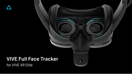 HTC VIVE面向开发者及企业市场发布全新VIVE全脸识别追踪器