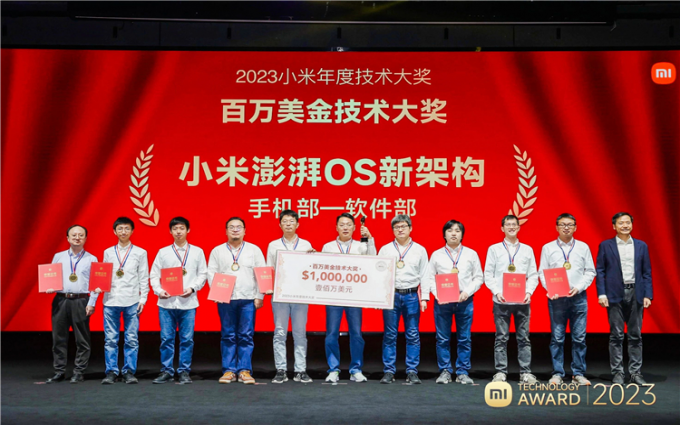 小米12SU用户实惨，至今未推送澎湃OS稳定版，官方2.0却已在筹备之中
