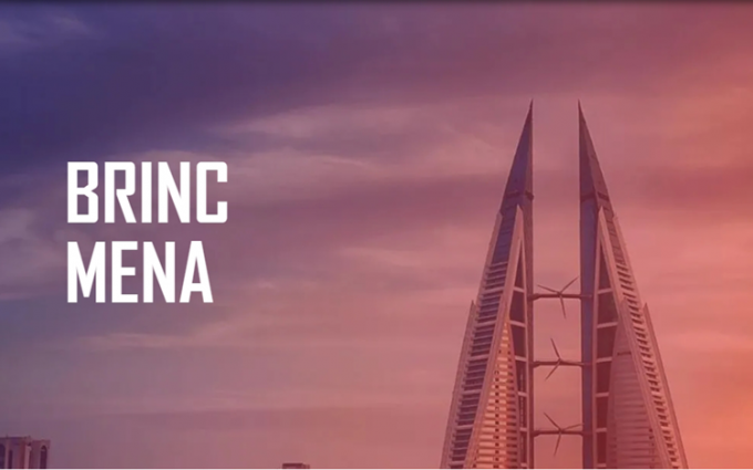 Brinc 与卡塔尔网络峰会合作，引领中东和北非地区及更广泛地区的创新
