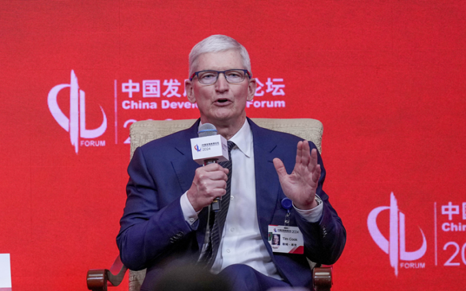 苹果CEO库克：我爱中国，vision Pro将在今年登陆