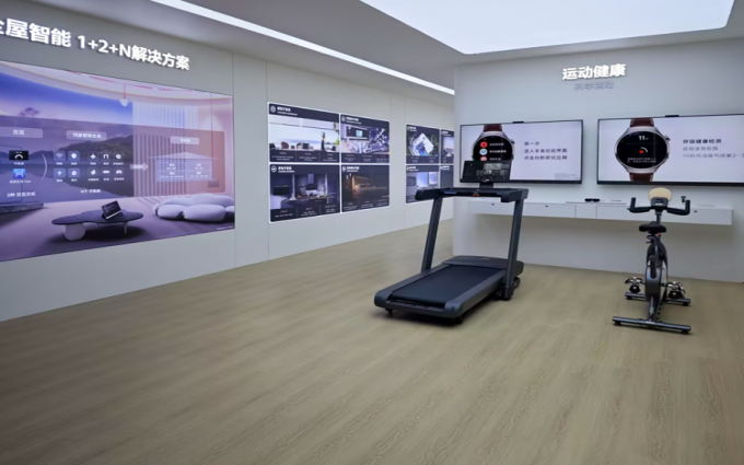 华为智选乔山TX-5智能跑步机惊艳AWE:让跑步不再枯燥而无聊