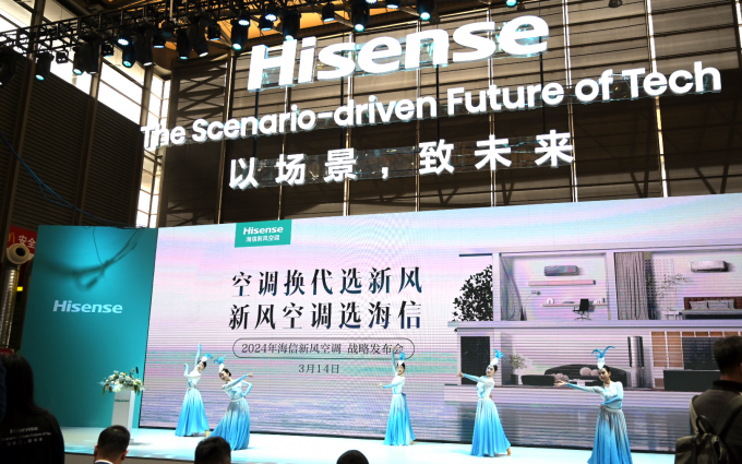 还在用传统空调的醒一醒,海信新风空调在AWE把“好空气”玩明白了!