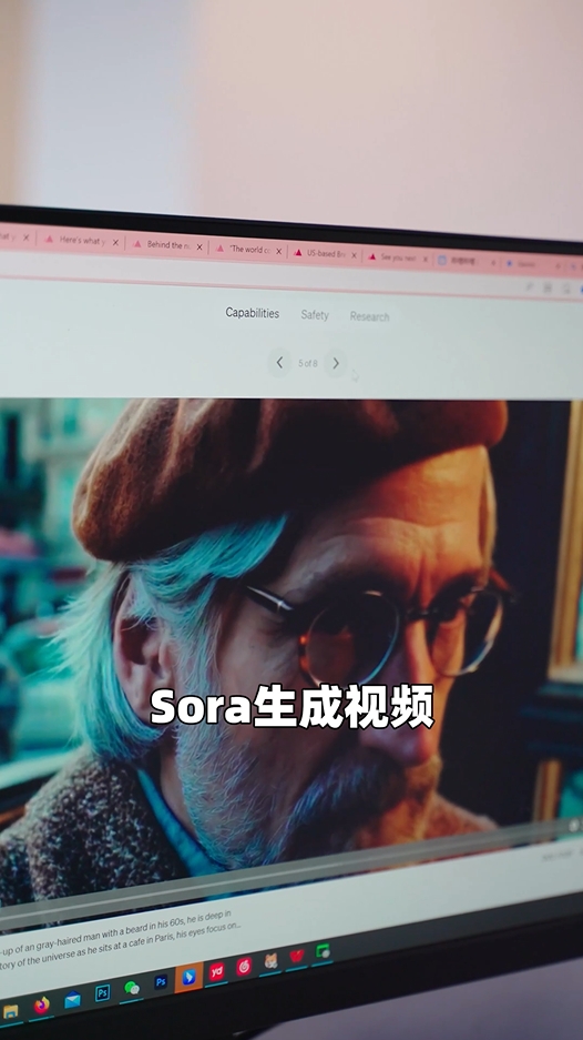 Sora未来会和《流浪地球2》moss一样想要毁灭人类吗⁉️ 