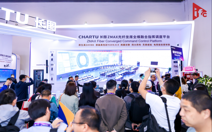 北京 InfoComm China 2024 超过500款新品推出，覆盖超过30个垂直市场