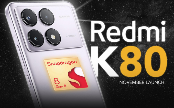 时隔四年再次采用3倍长焦，Redmi K80 Pro搭载骁龙8 Gen4，11月发布