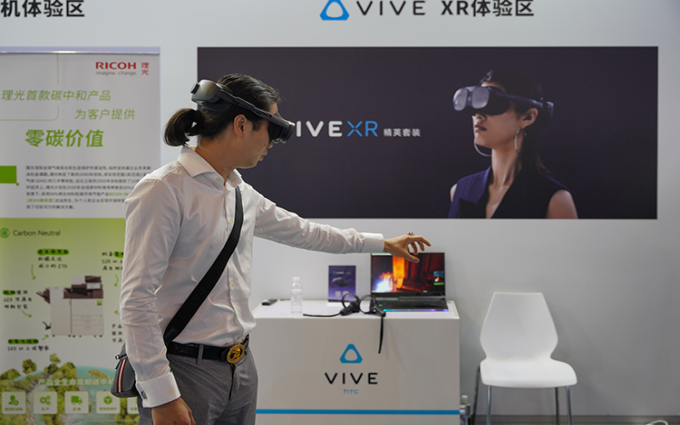 HTC VIVE携VIVE XR精英套装参展上交会 用AI结合元宇宙技术推动社会发展