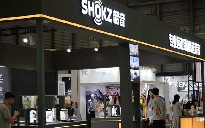 音乐让运动更有效率：Shokz韶音携全家族运动耳机亮相ISPO 2024