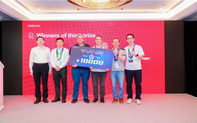 祝贺！爱立信团队在GSMA-中国电信Open Gateway编程马拉松大赛脱颖而出