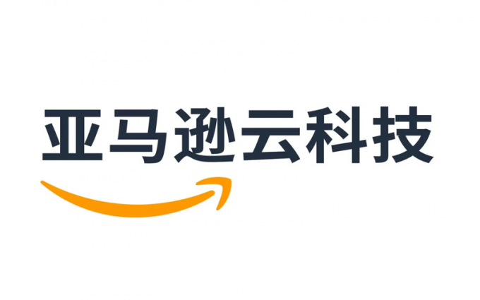 涂鸦智能借助亚马逊云科技全面拥抱生成式AI打造智慧解决方案提升开发者效率