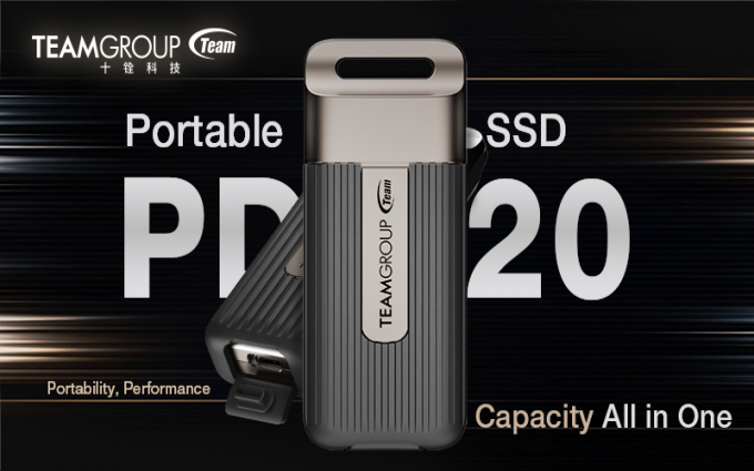 十铨科技发表 TEAMGROUP PD20 迷你外接式固态硬盘