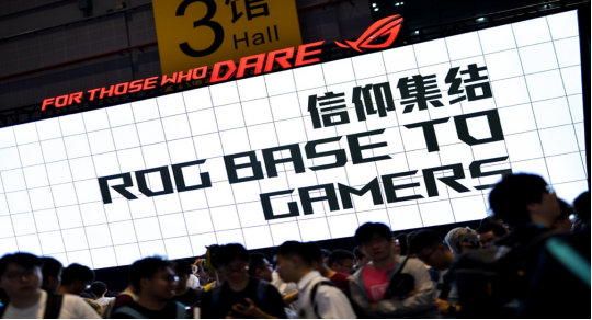 ROG NUC引爆BW 2024：电竞新纪元，科技盛宴震撼人心