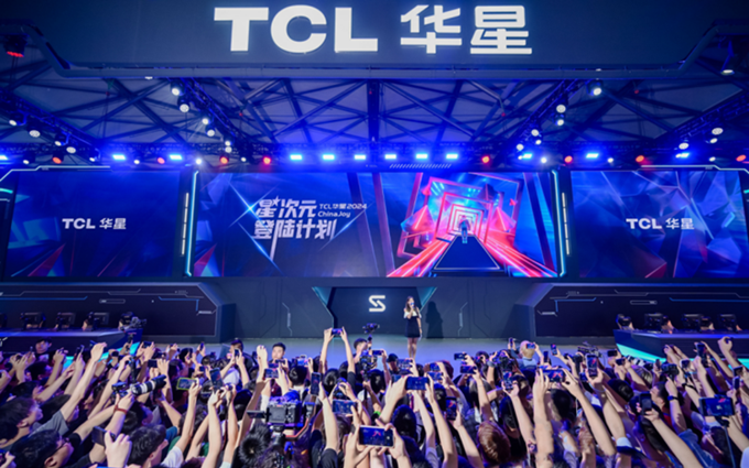 TCL华星携海量显示设备亮相ChinaJoy：为玩家带来极致游戏体验