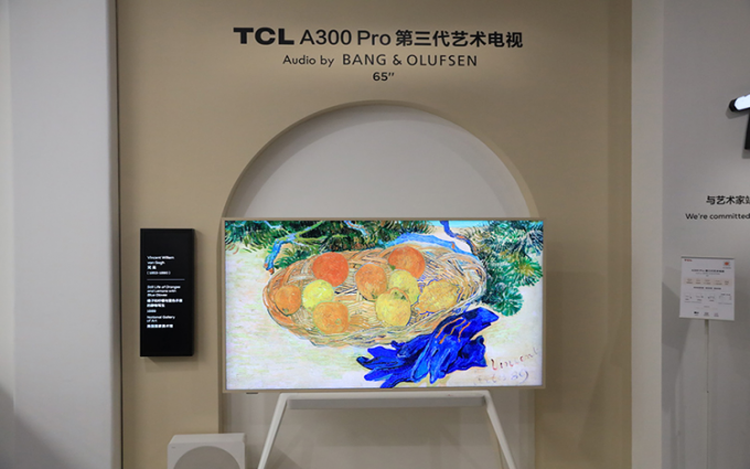 TCL用第三代艺术电视A300系列带你领略艺术殿堂