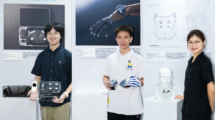 驱动未来发明家，播种原创新势力 2024年戴森设计大奖中国大陆赛区三强揭晓