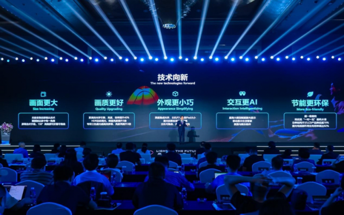 “向新”发展赋予激光显示行业无限活力，150吋海信激光电视即将量产