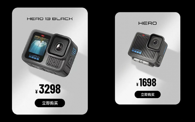 GoPro Hero 13 Black正式发布 续航提升但CMOS尺寸不变