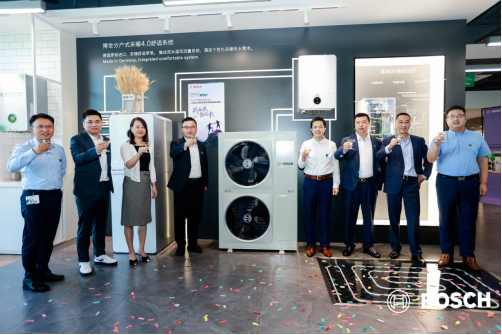 博世热泵巡展启幕，i-Hybrid智能混动热泵重磅上市 