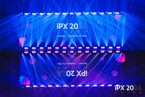合作赋能，共赢未来！impact.com首届iPX China出海营销峰会圆满落幕