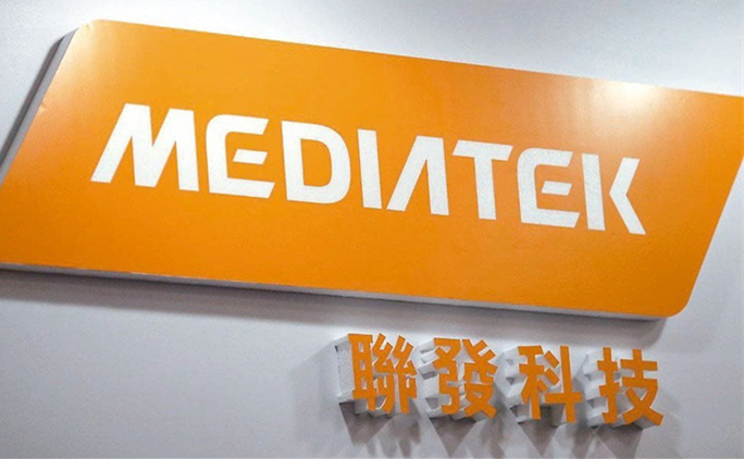 联发科第三季度净利润增长高达37.8%,高通与Arm打官司送助攻?