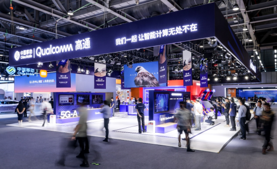 高通亮相2024中国移动全球合作伙伴大会：智焕新生 共创5G+AI数智未来