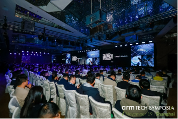 Arm Tech Symposia 年度技术大会：诠释面向 AI 的三大支柱，携手重塑未来