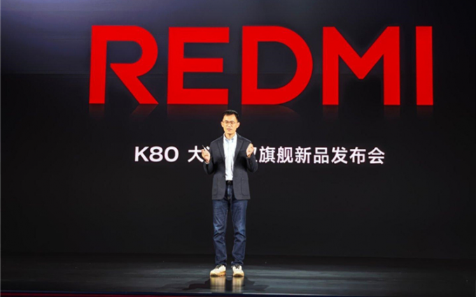 售价不到4000元？REDMI K80 Pro相机配置对标小米15，能给的都给了！