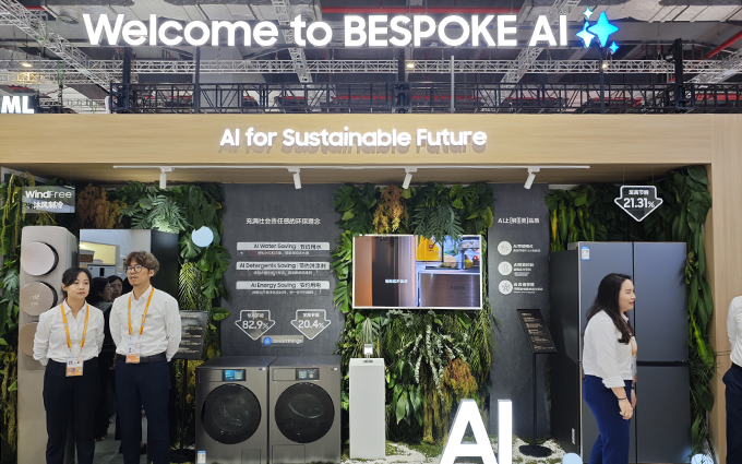 狂卷能效与实用,三星进博会大秀 AI+冰洗家电全新可能