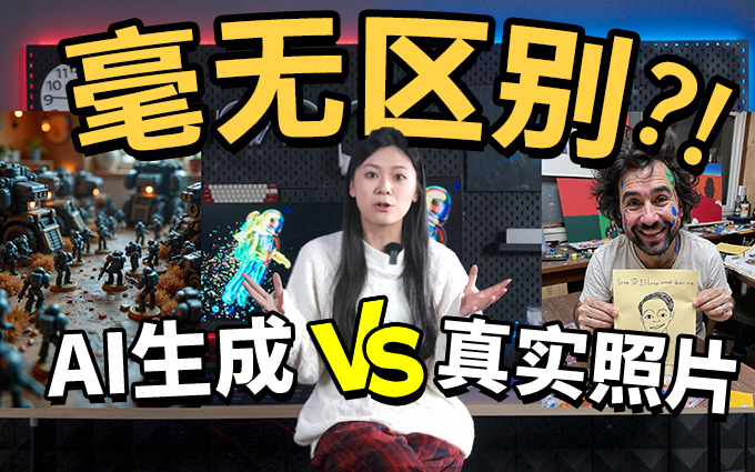 还在买素材?索泰4090D+NVIDIA TensorRT加速,全流程揭秘AI图库搭建!