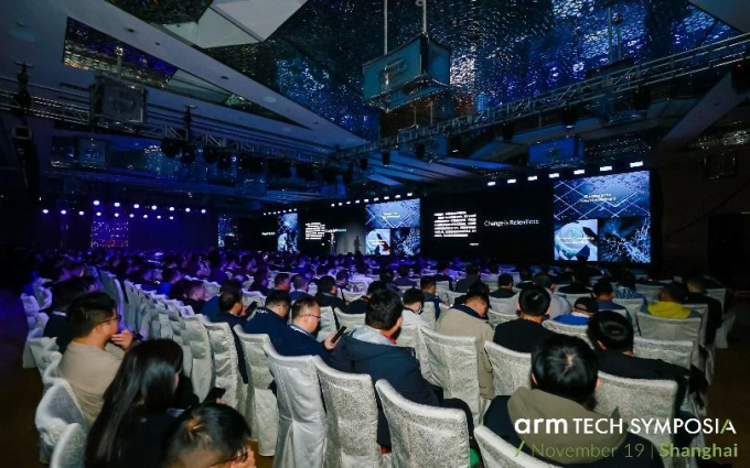 Arm Tech Symposia 年度技术大会：诠释面向 AI 的三大支柱