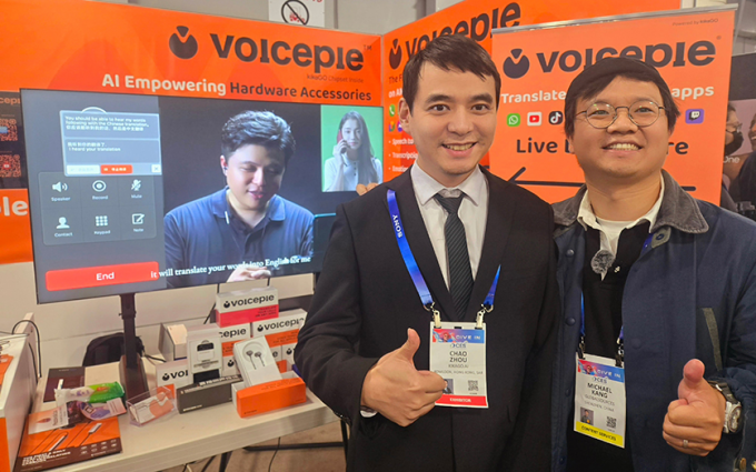 CES 2025专访：爱说派AI耳机的海外密码