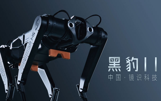 全球跑得最快的机器狗来了,每秒10米,速度比肩博尔特!