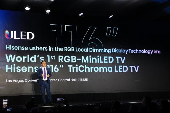 海信116英寸RGB-Mini LED电视震撼亮相,开启显示技术新篇章